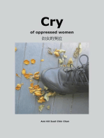 Cry, of Oppressed Women