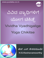 Vividha Vyadhigalige Yoga Chikitse