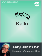 Kallu