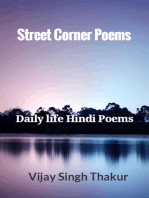 Street Corner Poems
