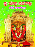 Durga Navaratri Visesha Pooja Kalpam