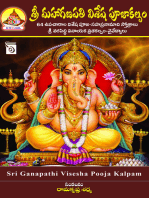 Sri Ganapathi Visesha Pooja Kalpam