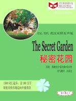 The Secret Garden秘密花园(ESL/EFL英汉对照有声版)