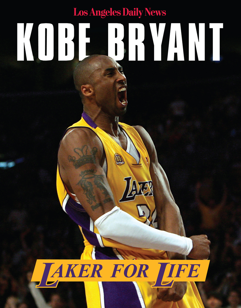Kobe Bryant 8/24 Black Mamba Jersey – HOOP VISIONZ