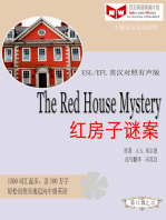 The Red House Mystery 红房子谜案(ESL/EFL英汉对照有声版)