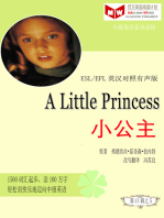 A Little Princess 小公主(ESL/EFL英汉对照有声版)
