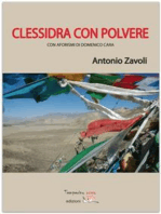 Clessidra con polvere