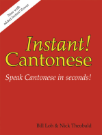 Instant! Cantonese