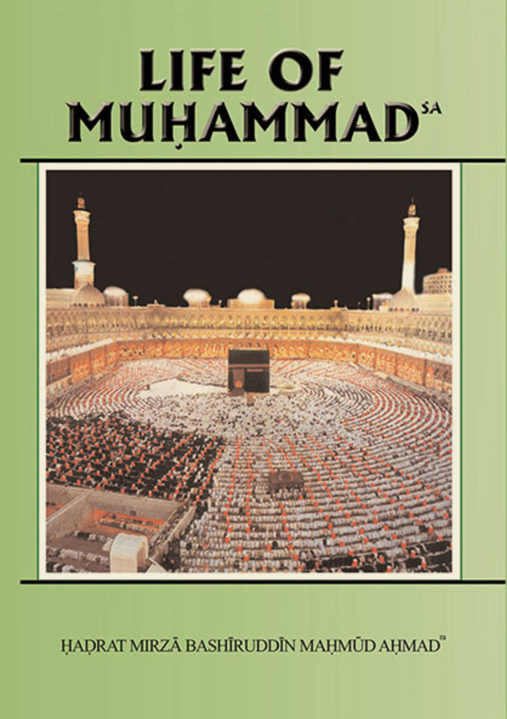 Read Life of Muhammad Online by Mirza Bashir-ud-Din Mahmud Ahmad | Books | Free 30-day Trial