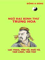 Ngũ đại binh thư Trung Hoa (Lục thao,Tôn Tử, Ngô Tử, Tam lược, Tân thư)