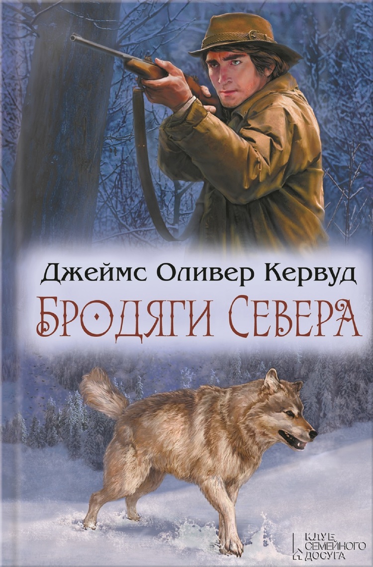 кто пососет с чернигова 