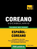 Vocabulario Español-Coreano: 7000 palabras más usadas