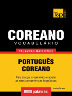 Vocabulário Português-Coreano
