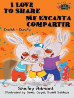 I Love to Share Me Encanta Compartir: English Spanish Bilingual Edition: English Spanish Bilingual Collection