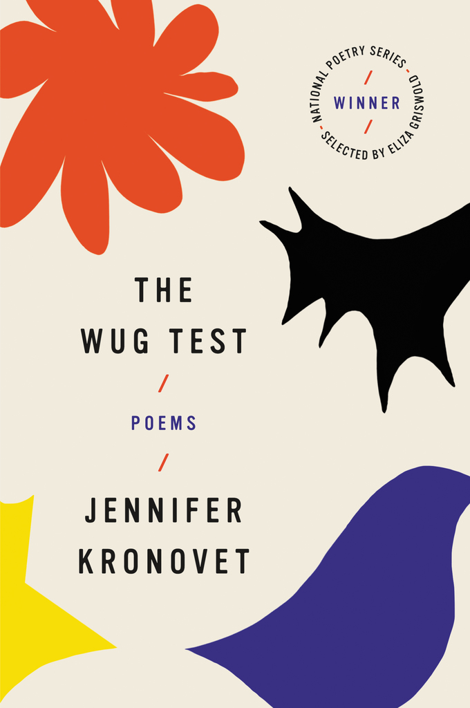 The Wug Test by Jennifer Kronovet - Ebook | Everand