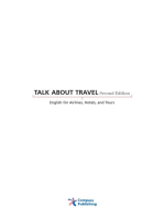 Talk About Travel: Travel and Hospitality