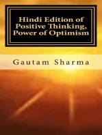 HINDI EDITION OF POSITIVE THINKING POWER OF OPTIMISM