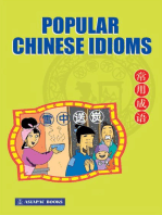 Popular Chinese Idioms