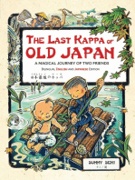 Last Kappa of Old Japan Bilingual Edition: A Magical Journey of Two Friends (English-Japanese)