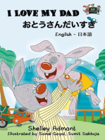 I Love My Dad: English Japanese Bilingual Collection