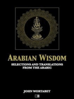 Arabian Wisdom 