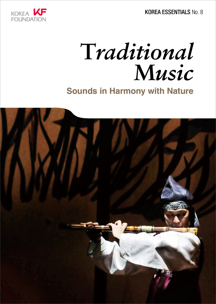 Traditional Music by Robert Koehler, Byeon Ji-yeon - Ebook | Everand