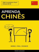 Aprenda Chinês: Rápido / Fácil / Eficiente: 2000 Vocabulários Chave
