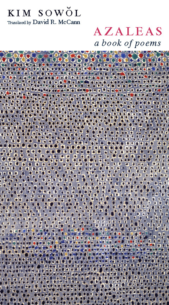 Azaleas By Kim Sowol Read Online - 