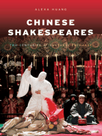 Chinese Shakespeares