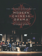 The Columbia Anthology of Modern Chinese Drama