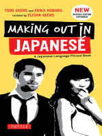 Making Out in Japanese: Revised Edition