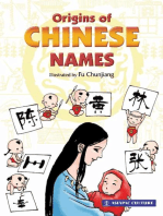 Origins of Chinese Names