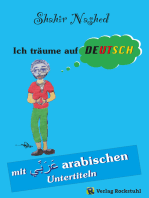 Ich träume auf Deutsch: Mit arabischen Untertiteln