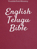 English Telugu Bible