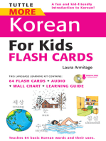 Tuttle More Korean for Kids Flash Cards Kit Ebook: [Includes 64 Flash Cards, Audio Recordings, Wall Chart & Learning Guide]