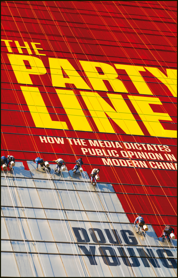 The Party Line by Doug Young (Ebook) - Read free for 30 days