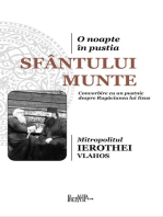 O noapte in pustia Sfantului Munte