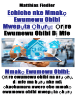 Echiche nke Mmakọ Ewumewu Obibi Mwepụta Ọhụrụ