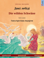 Дикі лебіді – Die wilden Schwäne. Двомовна книга за мотивами казки Ганска Крістіана Андерсена (українською – німецькою)