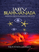 Misr Ka Brahmanada Vigyan Sajeev Brahmanada, Teesra Sanskaran