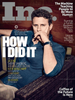 Inc. 08/01/17