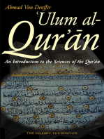 Ulum al Qur'an: An Introduction to the Sciences of the Qur'an (Koran)