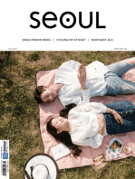 SEOUL Magazine July 2017