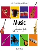 My First Bilingual Book–Music (English–Farsi)