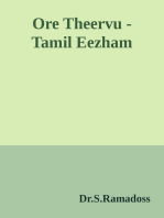 En Kadan Pani Seivathey! Thoguthi - 3 Ore Theervu - Tamil Eezham