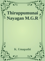 Thiruppumunai Nayagan M.G.R