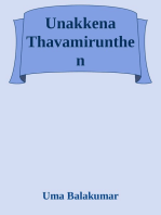 Unakkena Thavamirunthen