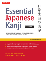 Minna No Nihongo N4 Vocabulary Pdf Japanese Language Linguistics
