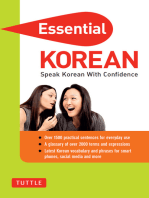 Essential Korean: Speak Korean with Confidence! (Korean Phrasebook)