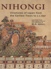 FOIL 神河物語 先祖の院、翁神社/Okina, Temple to the